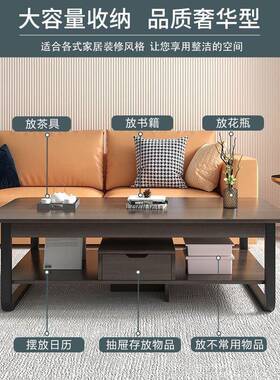 几小户型客桌家用简易小RUD桌茶子轻奢沙发边几厅简约现代创意茶