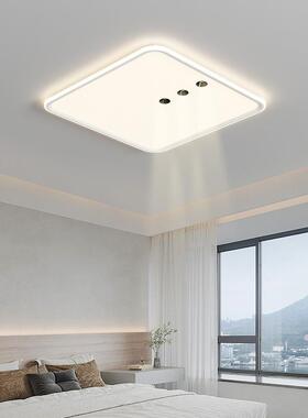 合全光谱灯护眼客厅卧室灯餐厅灯吸顶现代简71285约全屋组餐套中