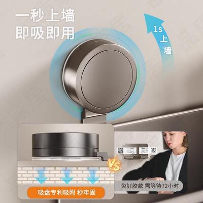 打孔吹风机置物架免电吹风挂架国壁挂65725浴室吸盘风支架壁德挂