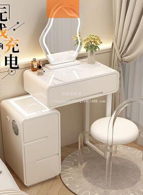 款云凯能阁实现代DVS简约新风梳妆木台小户型化妆台奶油卧室智柜