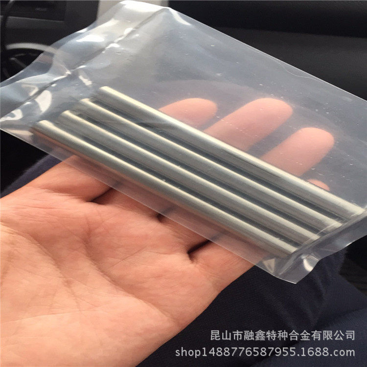 厂家直销 高熔点金属铪棒 结晶铪颗粒 Hf铪合金圆棒 规格全可零切