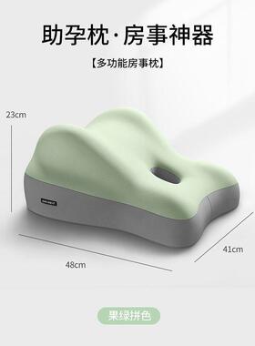 床趴部睡沙发靠垫床上臀抬能高多功枕头屁头股垫加厚半Gty3nMDA躺