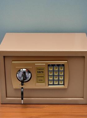 双保锁险箱墙办公家32628用小型迷你入保险柜密防码盗柜床头手机