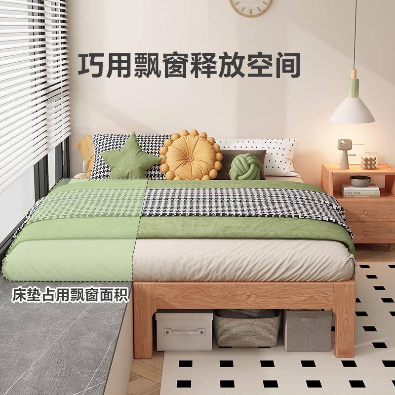 741任防潮窗排骨架飘床床经济型实木不占地方的床床意尺寸高床