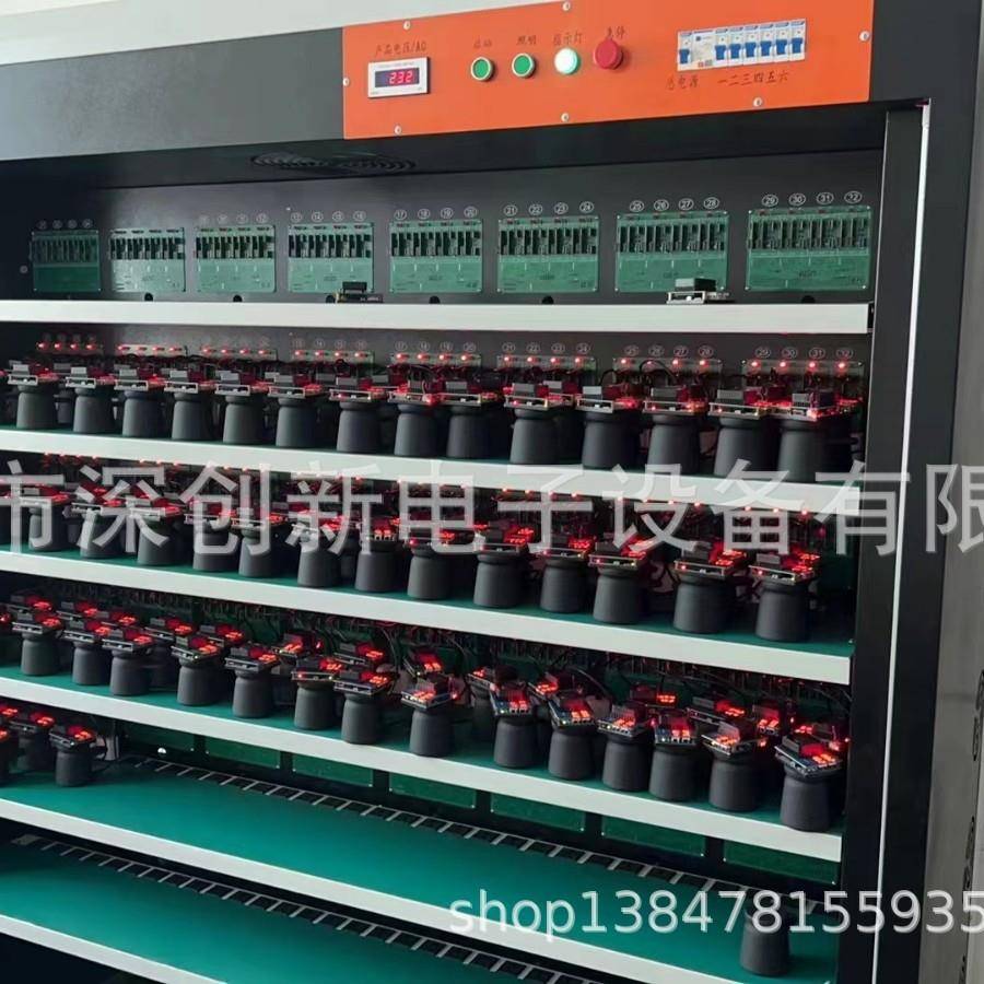 深智圳厂家生产：车载无线充306能老化架车载线充智能老化设无备