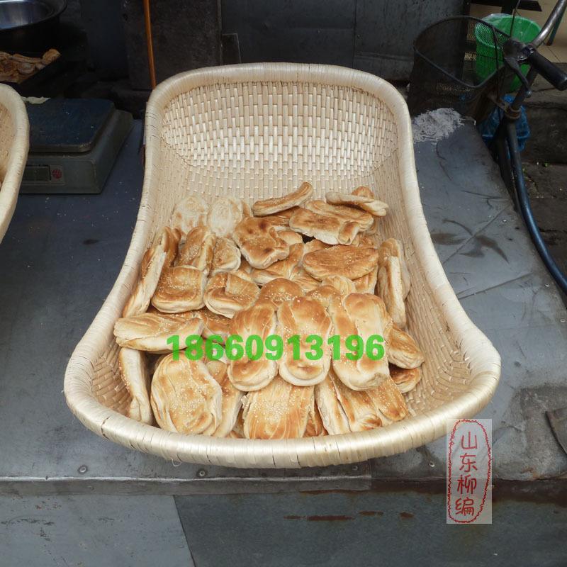现捞箩筐柳编长方行笸箩簸箕筐馒菜头板筐卤熟食10036775栗干鲜果