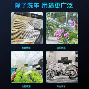 电动洗车泡沫喷升812级新款高压壶打压免pa水蜡泡电动发喷壶洗车