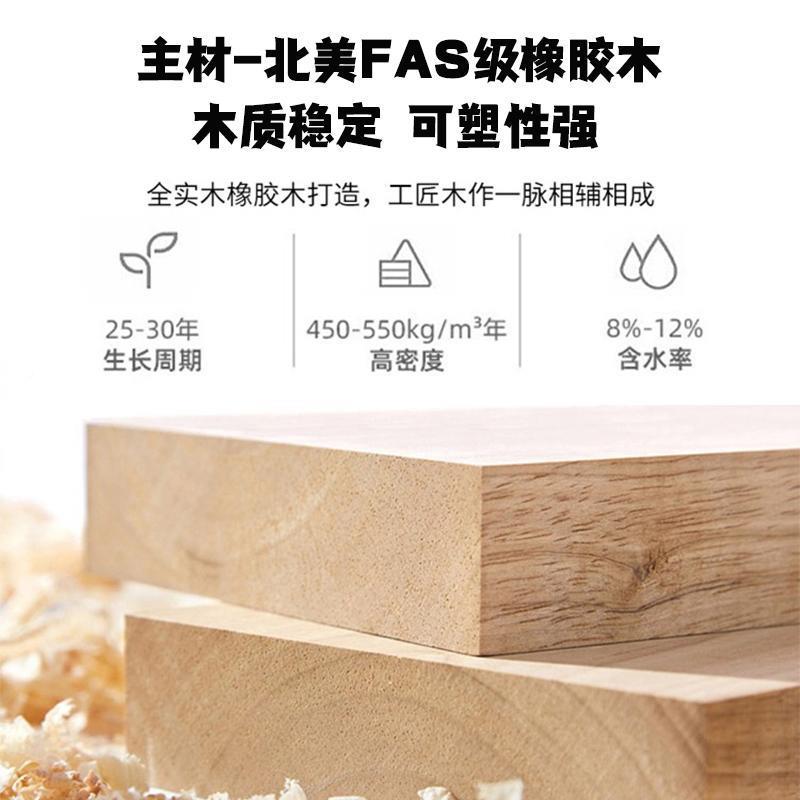 T709-9极全实木超薄斗柜卧室靠墙床尾窄抽屉斗柜胡桃五储色收纳物