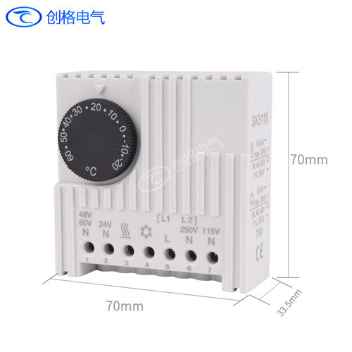 SK3110机械式温度控器SG8000控制风机加热器转换器升温降温控开关