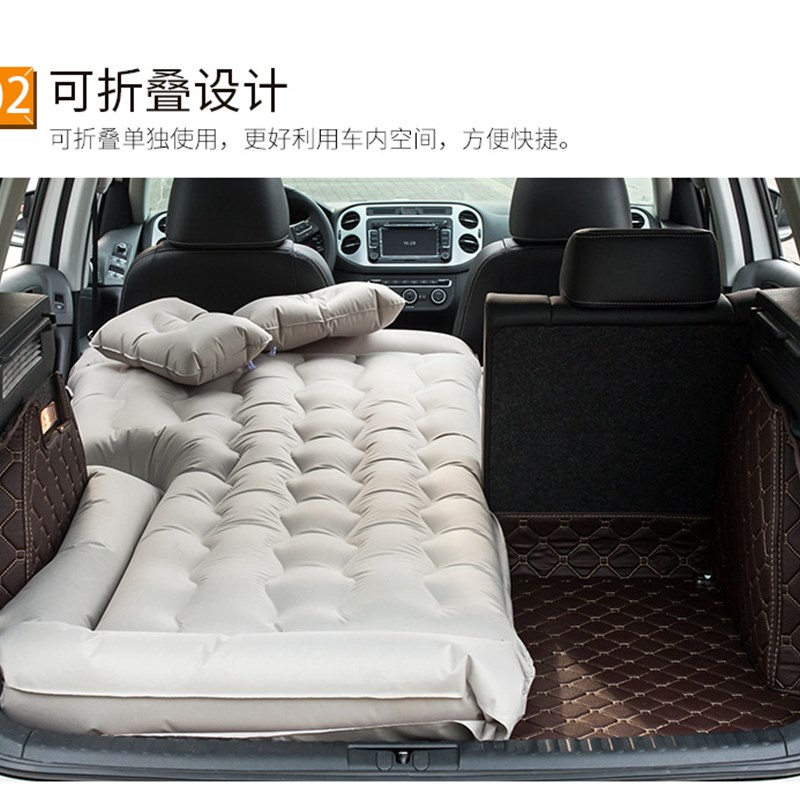 宝骏50 510530 310W 30车载充气床气垫后备箱旅行中床汽车床垫