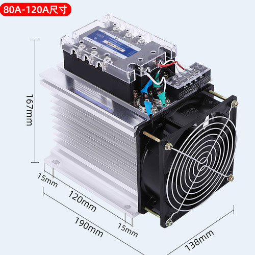 三相固态继电器成套JGX-3 D4840 60A200A100A25A120A SSR-3 H3200