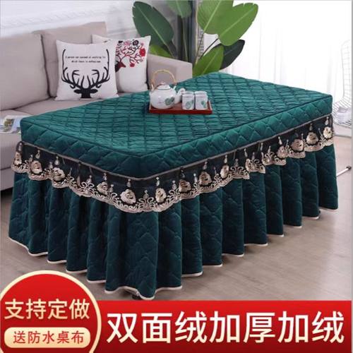 新款电炉罩烤火罩套加厚加绒双面绒长方形电茶几电暖炉罩套烤火被