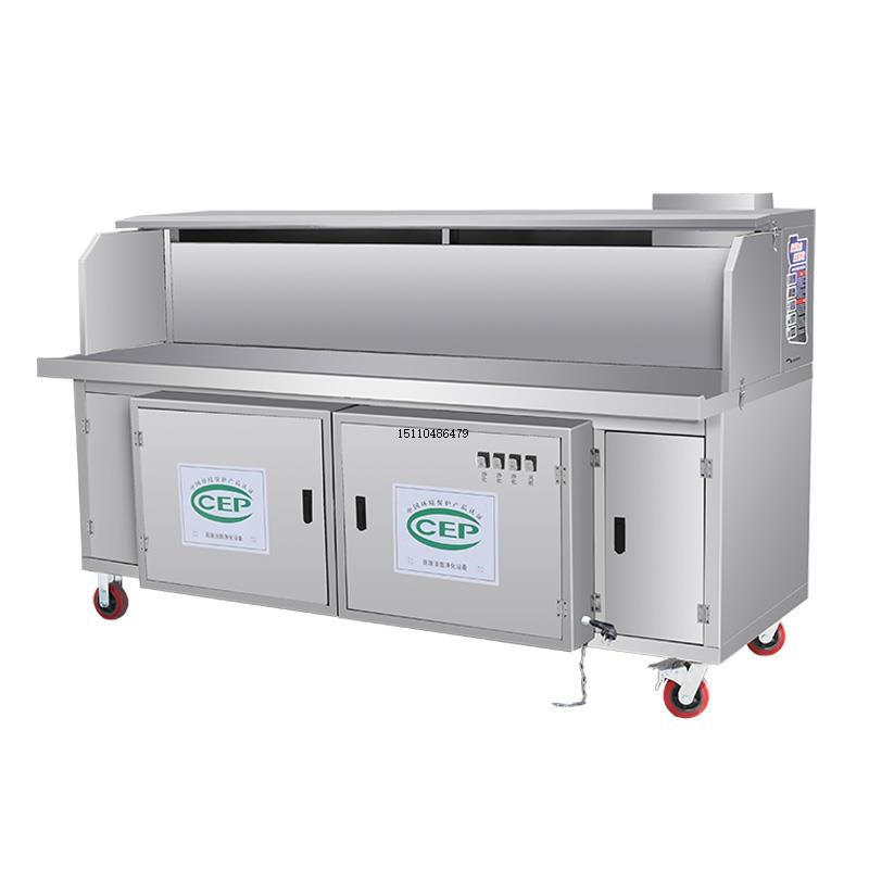 新款高端无烟净化烧烤车油烟一体机水电复合商用摆摊移动烤炉架子