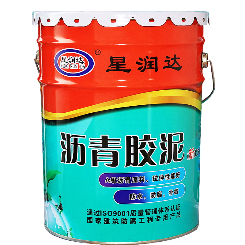 沥青胶泥公路填伸缩缝堵漏免烧沥青油膏道路补切割缝屋顶防水涂料