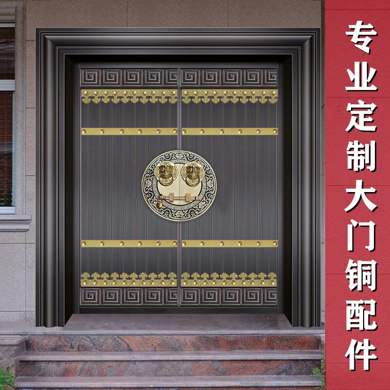 中式仿古大门铜条纯黄铜包角护角花边如意条大门铜配件木门装饰条