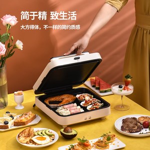 利仁C-17/C-8电饼铛面加热家用可拆洗加深加大多功能烤烙饼煎饼