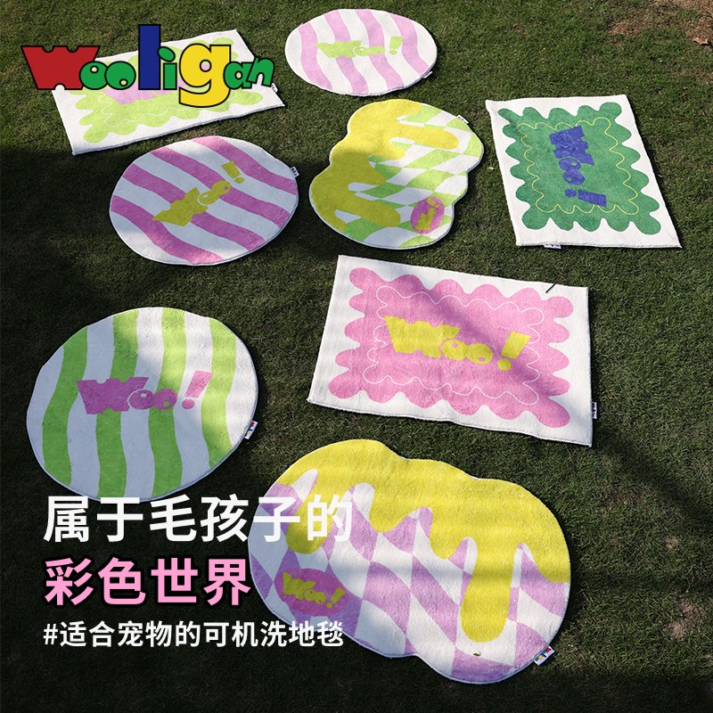 Wooligan 绒面宠物毯子猫咪狗狗屋前垫可机洗四季通用耐咬垫子