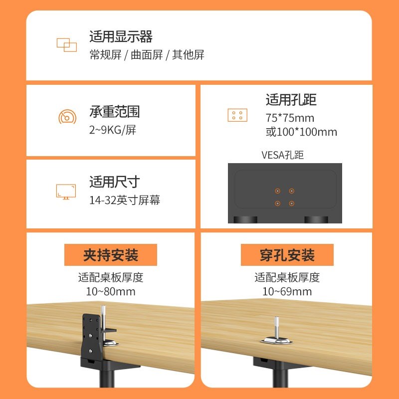 显示器倒装屏支架书柜吊挂笔记本支架免打孔电脑屏幕升降机械臂