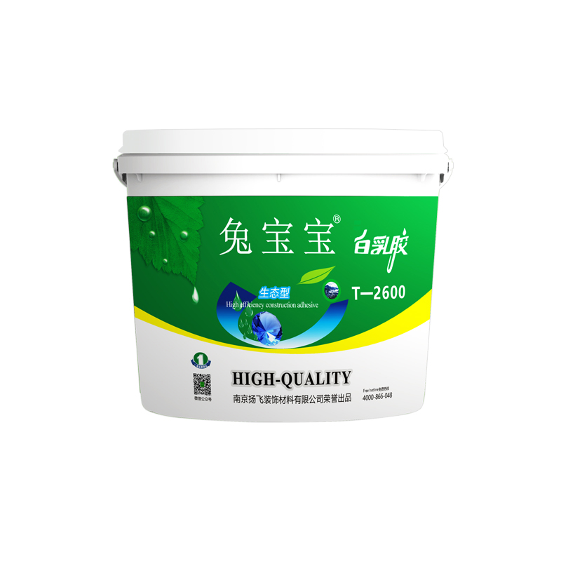 兔宝宝白乳胶桶装粘家具木头环保手工白胶木工专用强力木板装潢胶