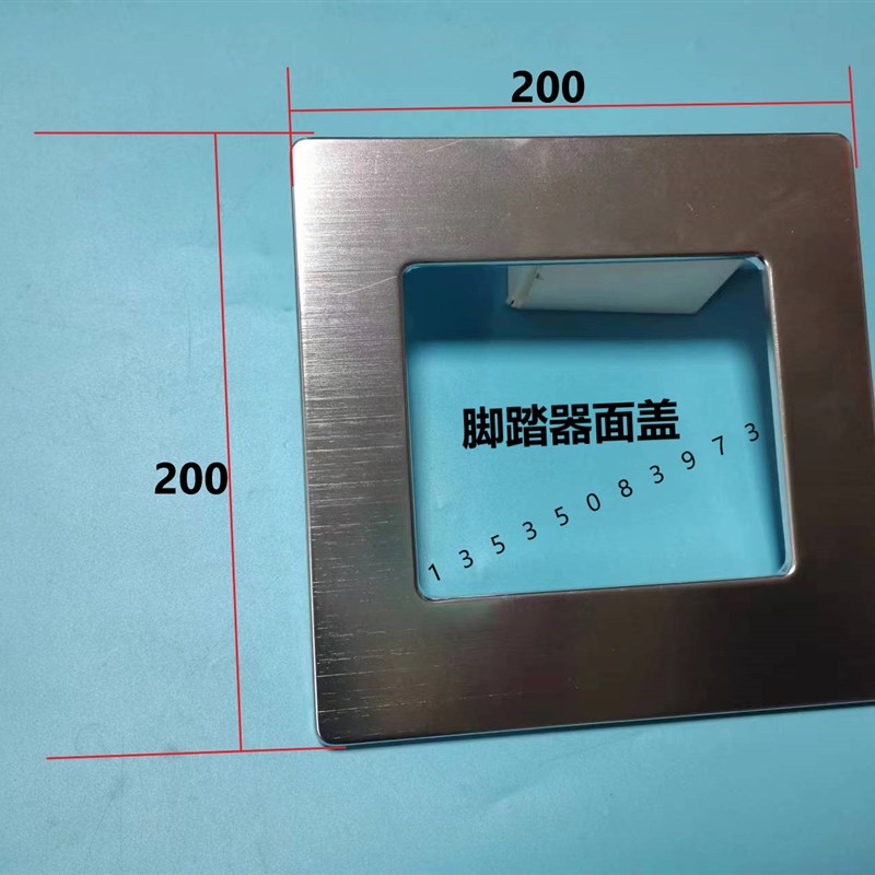 手术室自动门ownic气密门脚踏器欧尼克脚感开关oz15感应器探头