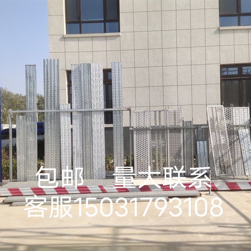 钢跳板盘扣脚手架踏板电厂专脚踏板铆接板2米3米4米工地用脚踏板