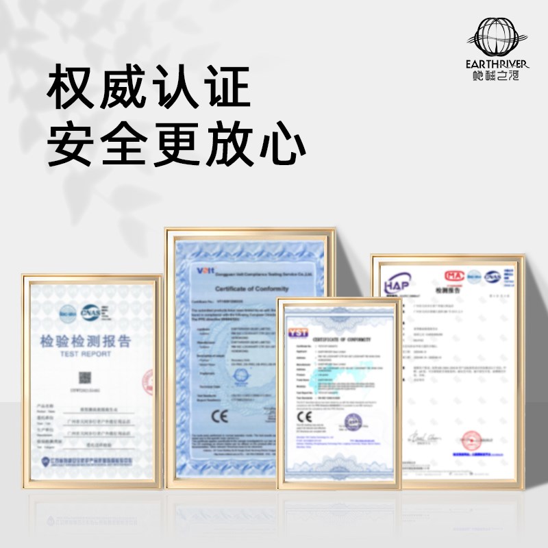 ErthRiver地球之河救生衣338开森糖果大浮力皮划艇桨板冲浪助浮