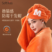 防霉防螨干发帽女加厚超强吸水速干包头毛巾擦洗头干发巾2024新款