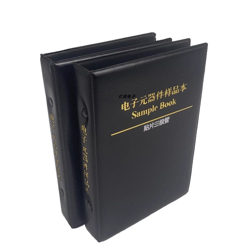 常用SOT-23贴片三极管混装元件包MOS场效应晶体管样品本手册大全