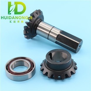 小麦收割机配件雷沃谷神GE70高位卸粮变速箱弯头箱16锥齿轮轴