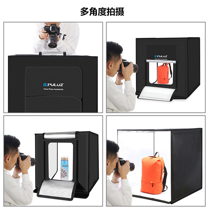 摄影棚小型拍照道具柔光箱补光灯拍产品淘宝小影棚拍摄灯箱白底图