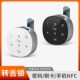 密码 锁信报箱文件柜智能锁 锁转舌锁铁皮柜锁健身房更衣柜密码