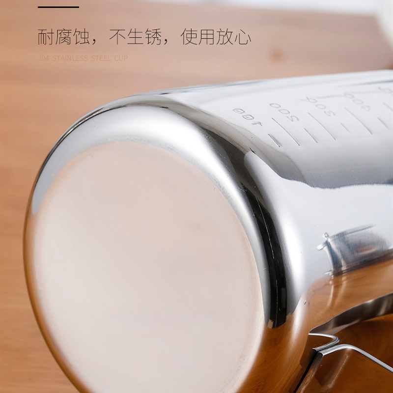 30不锈钢咖啡壶拉花杯尖嘴打奶泡杯带滤网刻度旅行泡茶壶煮壶