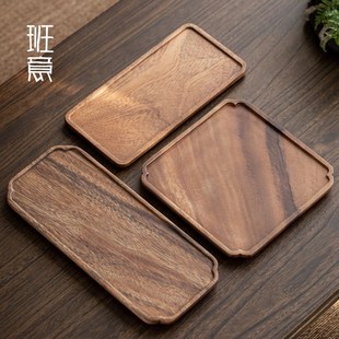 班意 胡桃木茶盘家用水果盘实木托盘创意酒店餐盘点心盘长方形