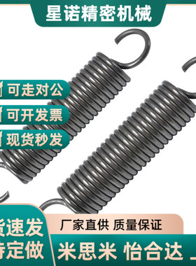 替调整块脚杯C-CFJFNV50/60/80100-8/10/12/1620-50/80/100150200