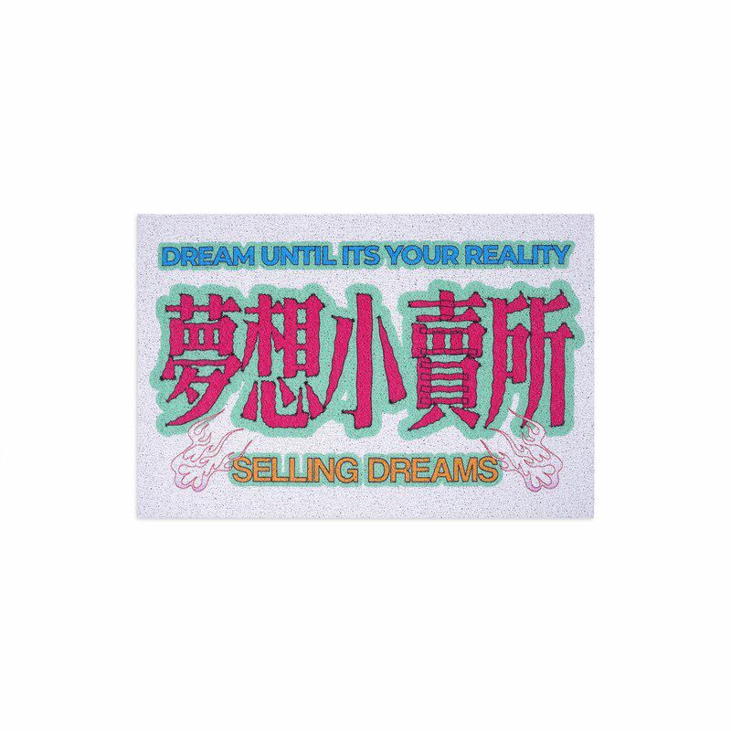花蛤与蟹 梦想小卖所 入门地垫