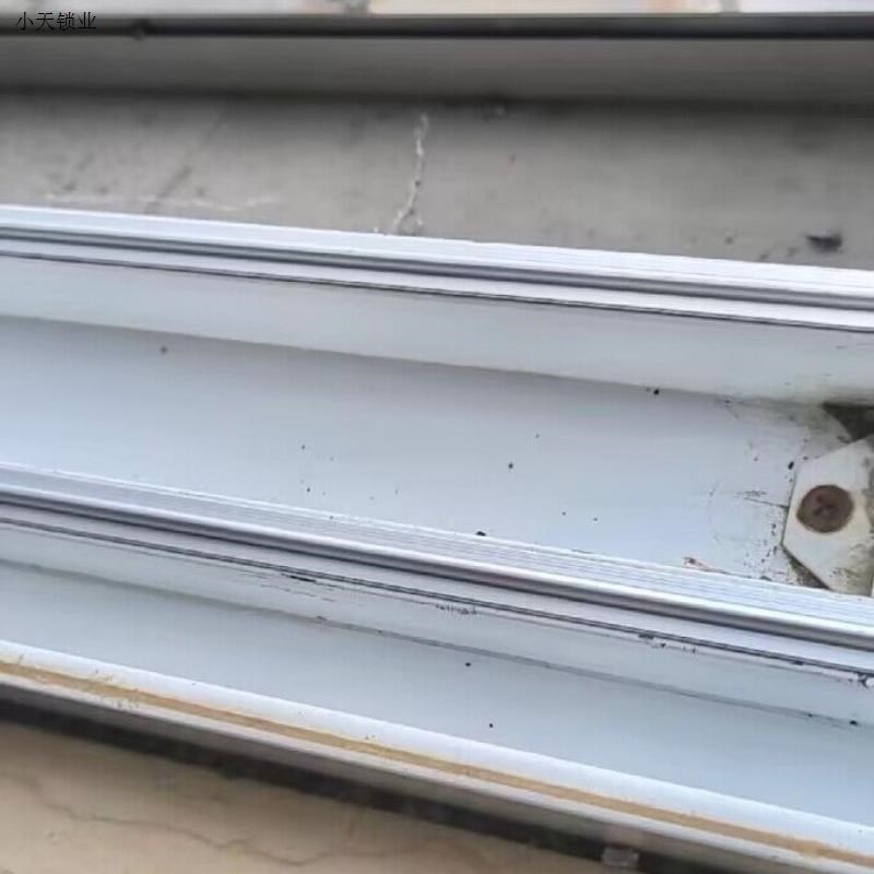 推拉门窗户滑轮移门老式轨道加厚下轨道移窗槽塑钢门窗修复轨滑.