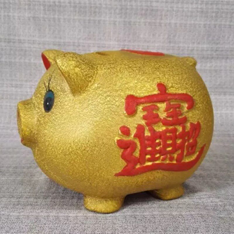 金猪卡通乳胶模具石膏娃娃模具涂鸦彩绘模具白胚涂色长25CM