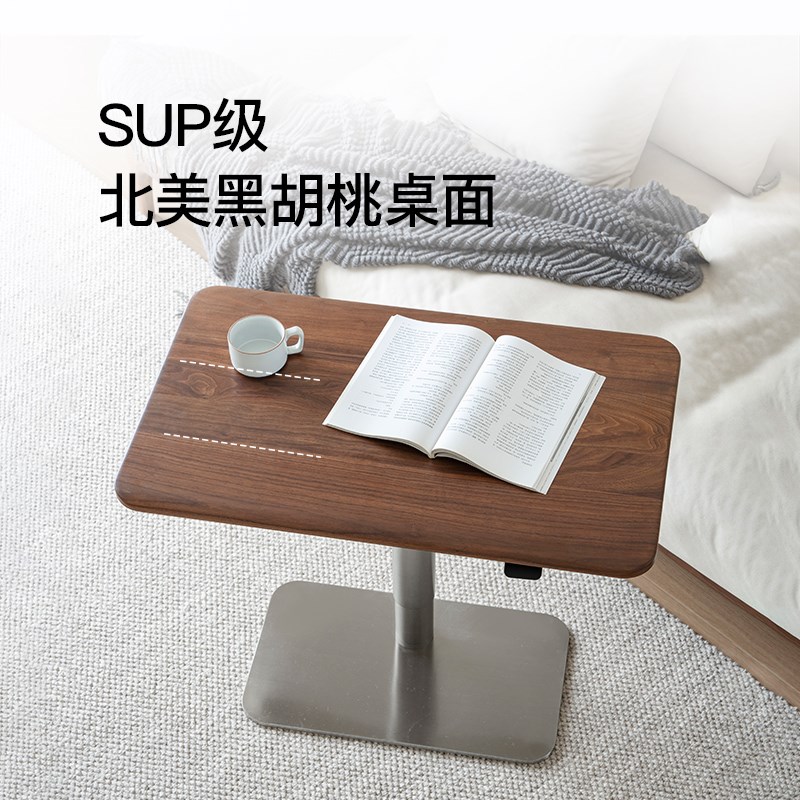 实木气动升降桌北美黑胡桃小尺寸书桌电脑桌不插电学习桌工作台