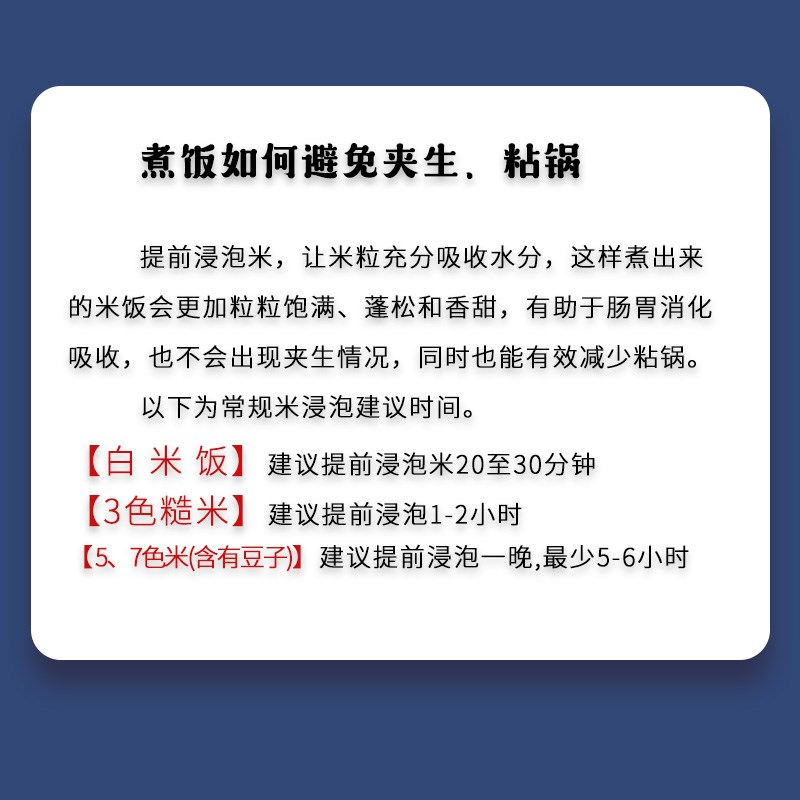 三源 电汤锅 电炖锅 紫砂配件 内胆 盖子 配件 直发