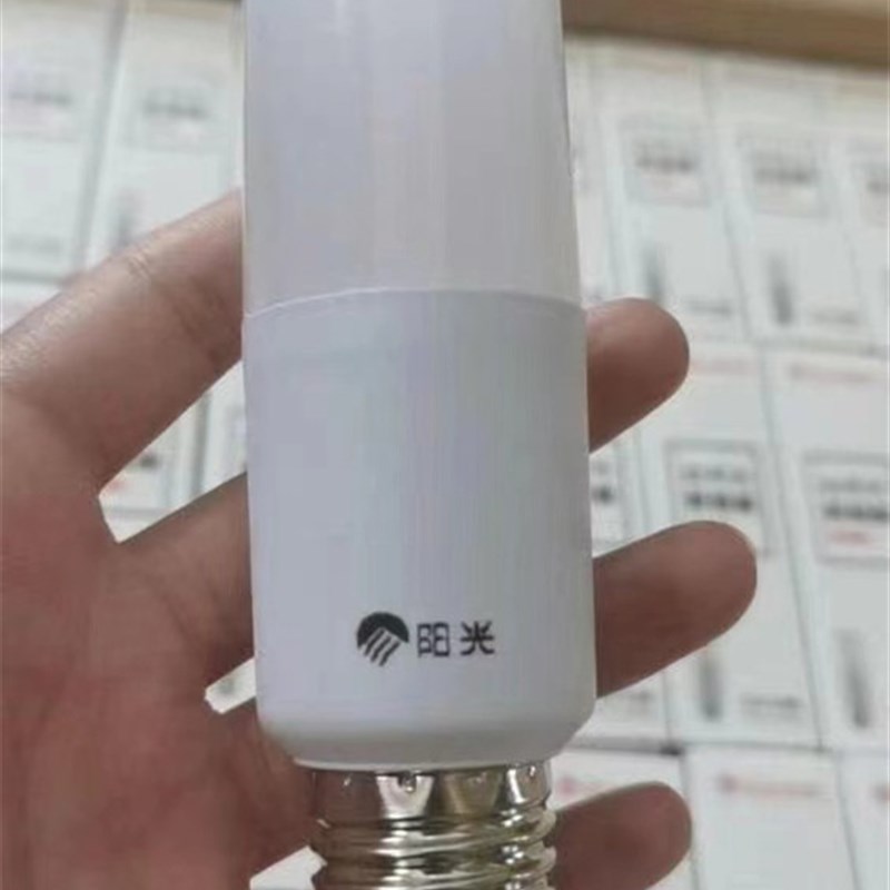 宇中高虹LED柱形灯泡2U节能灯5瓦8W9w筒灯吊灯光源小白棒棒灯泡