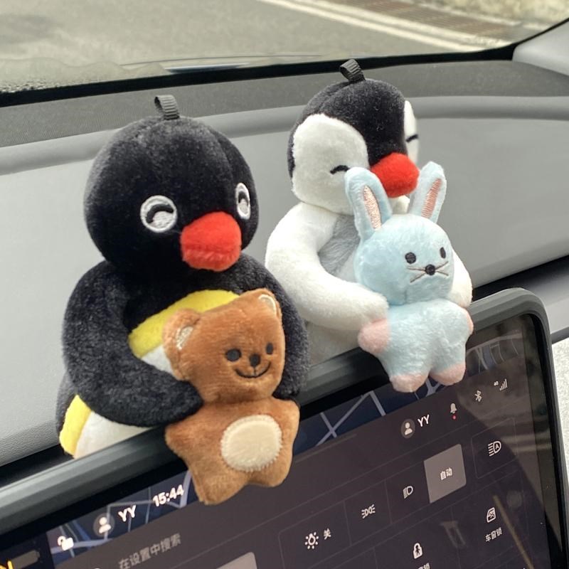 山莫pingu企鹅中控屏趴趴摆件汽车内屏幕公仔车载装饰毛绒小玩偶