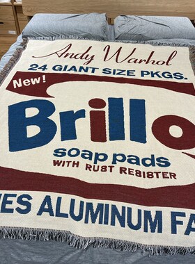 ndy Wrhol Brillo 肥皂盒 安迪 霍沃尔 装饰沙发毯
