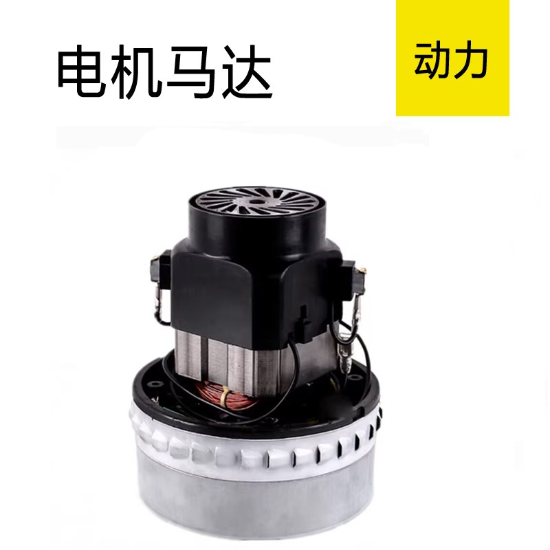 【 puzzi8 10卡赫喷抽机】凯驰清洗机扒头软管喷抽一体机电机马达