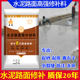 水泥路面修补料高强度快速地面修复剂道路混凝土起沙抗裂砂浆启航