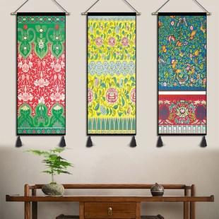 中式古典民族风挂画布艺民宿前台背景墙挂布卧室床头装饰画挂毯画