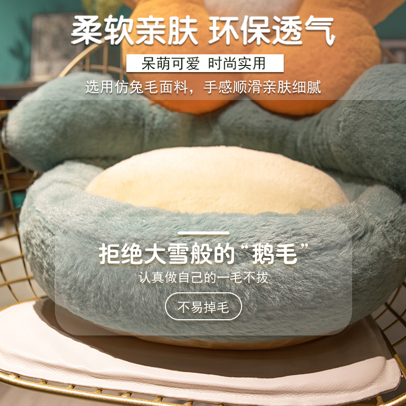 坐垫屁垫办公室久坐靠背靠垫一体加厚学生椅子垫子座垫软椅垫冬季