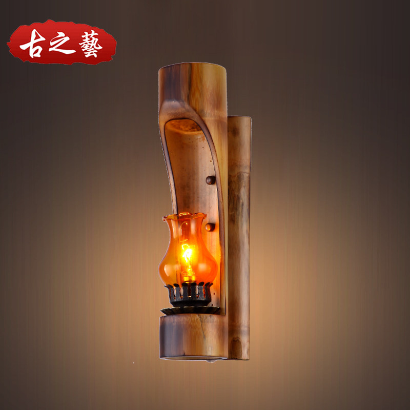 中式仿古竹艺个性创意壁灯床头灯复古怀旧酒吧灯过道灯茶楼灯具