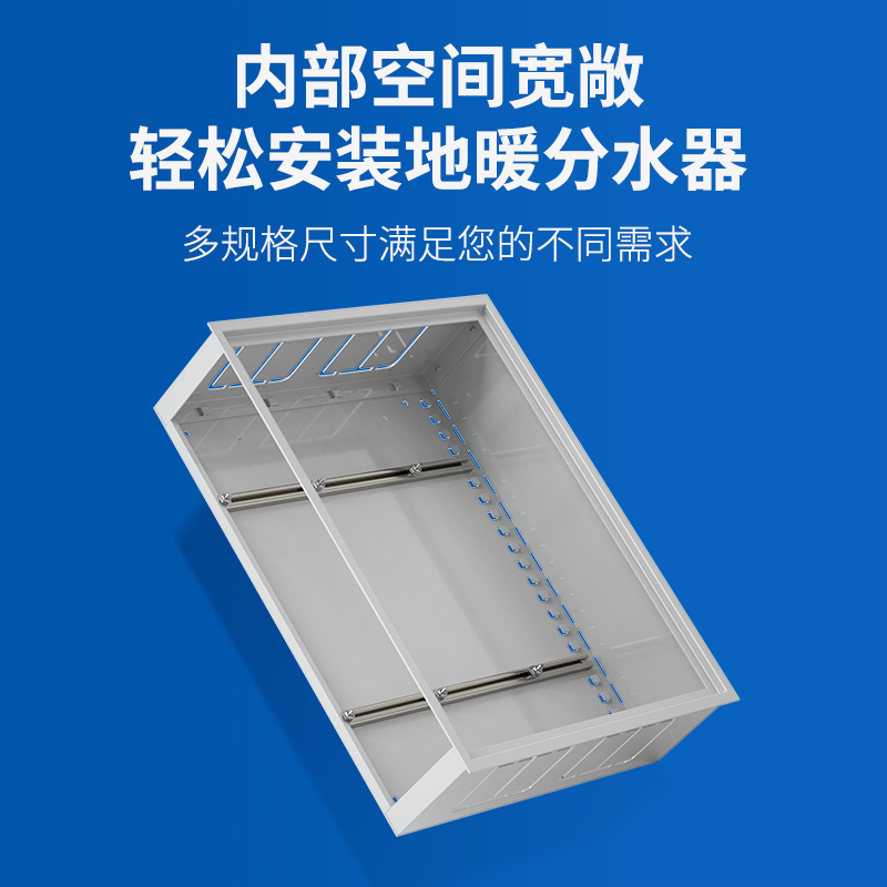 地暖分水器遮挡柜装饰遮丑盖板遮挡罩地热门暖气片拆装式暗箱