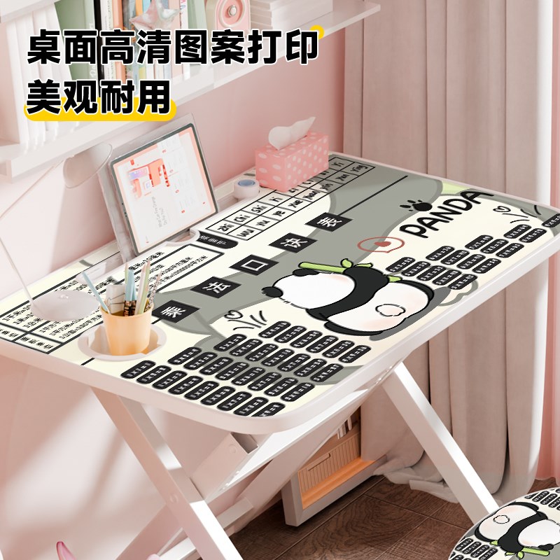 乘法口诀可折叠儿童学习桌椅作业家用写字桌学生简易免安装书桌