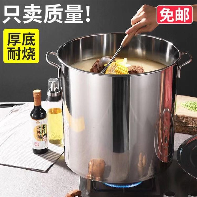 不锈钢桶圆桶30商用带盖汤桶加厚卤桶大容量汤锅家用油桶储米桶